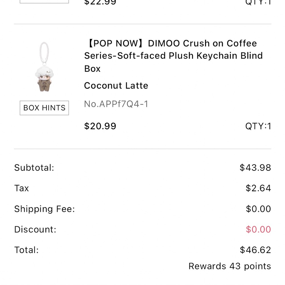 Dimoo World Plush Keychain “coconut latte” - Picture 4 of 4